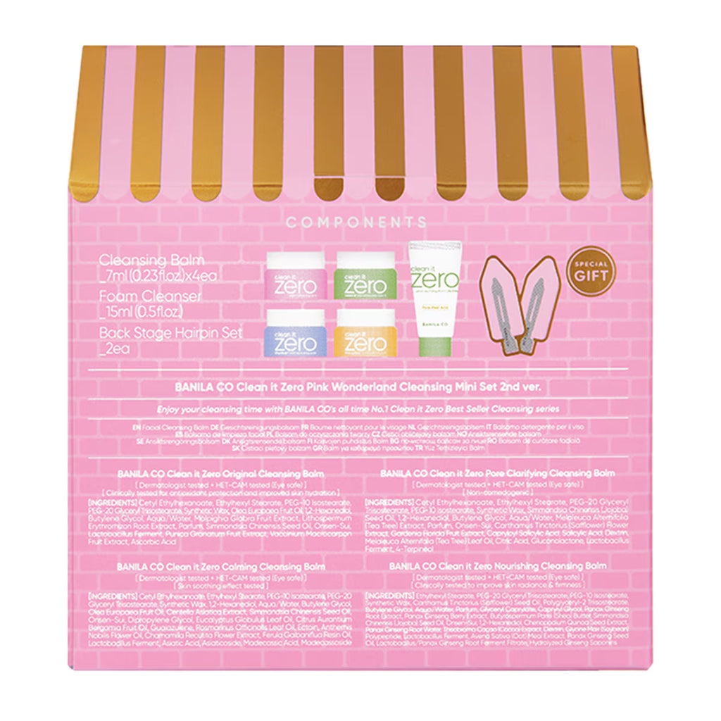 Banila Co - Clean It Zero Balms