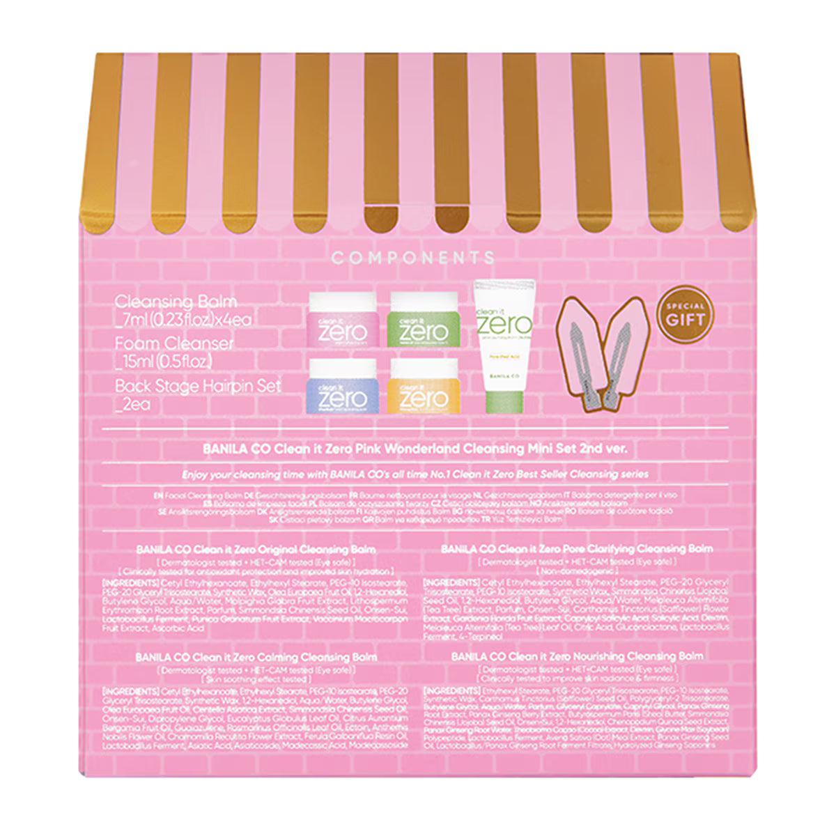 Banila Co - Clean It Zero Balms